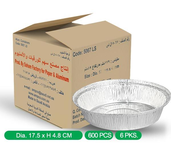product_small_img2